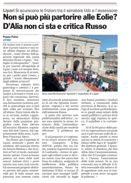 Sanità, mandate a Lipari professionalità vere